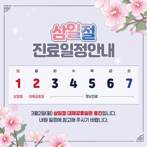 d5c77517c2cd62eefc38c7c1ea17a834_1772081